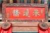 Events Related to Historic Monuments in Hội An in the Year of the Dragon