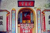 Không gian thờ tự miếu Trung Lộc (xã Tân Hiệp)