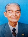 Nguyen ung