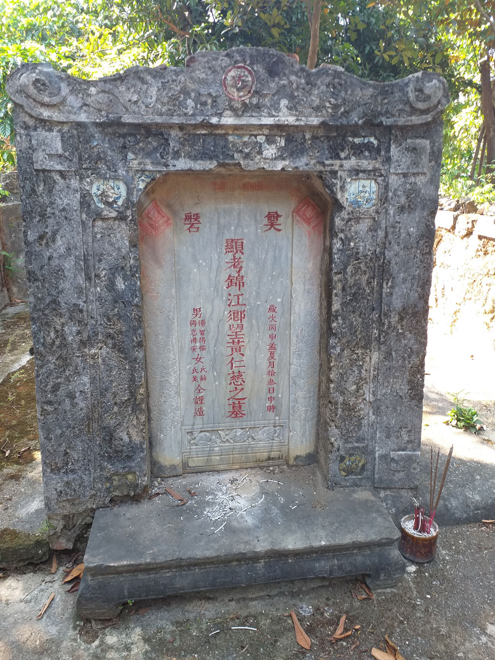 huynh dac