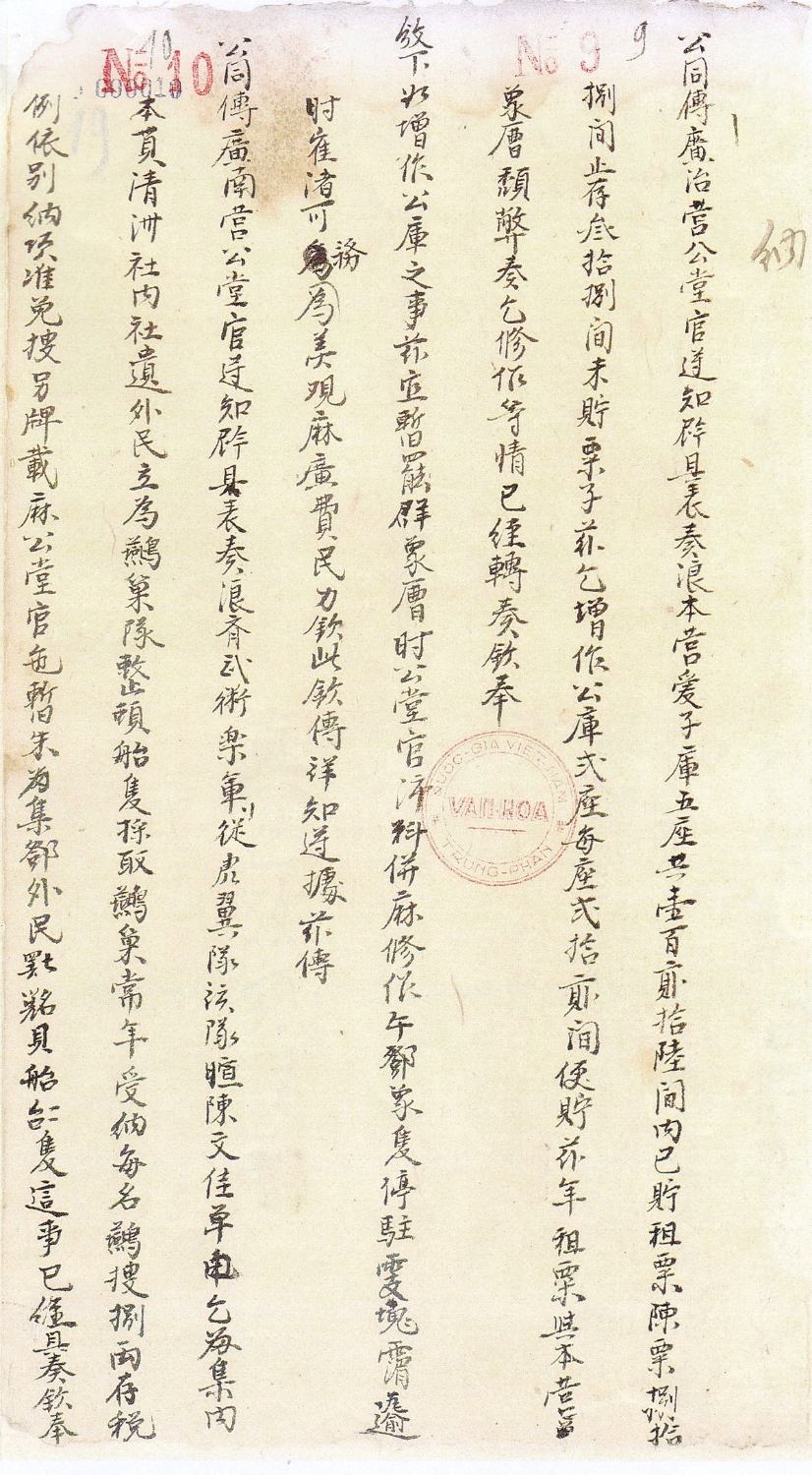 yến Thanh Châu năm Gia Long thứ 4